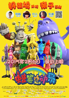 男男把屁股眼子玩坏了